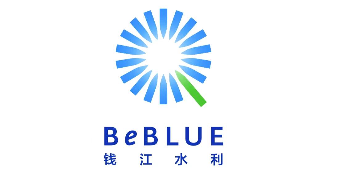 安吉钱水污泥处置有限公司