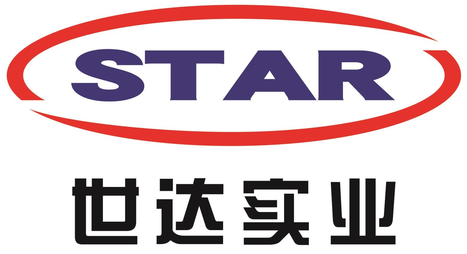 安吉世一达汽车零部件有限公司