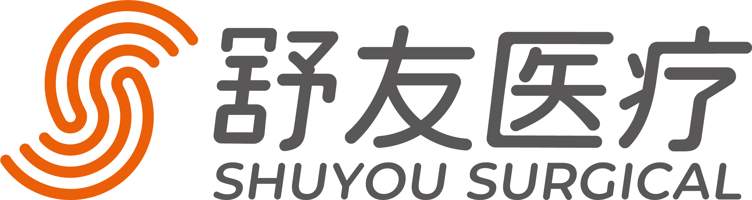 浙江舒友仪器设备股份有限公司