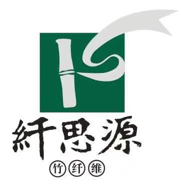安吉三官村竹品天下游客中心