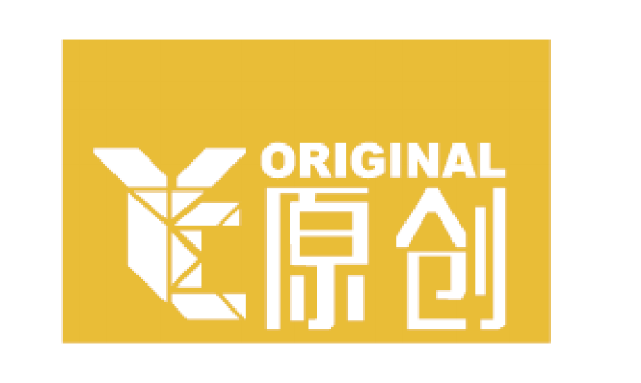 安吉原创家居用品有限公司