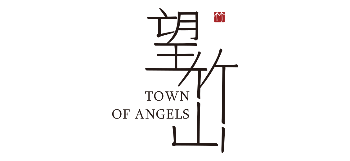 安吉绿城青坤银和置业有限公司